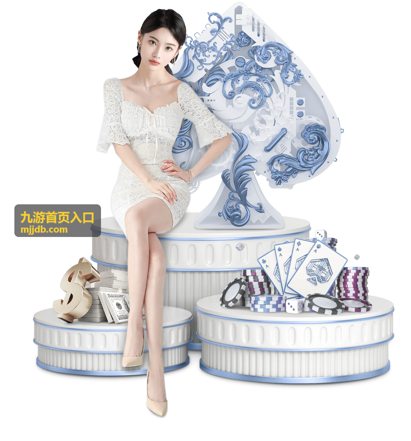 九游首页入口暑期赛事专题主视觉