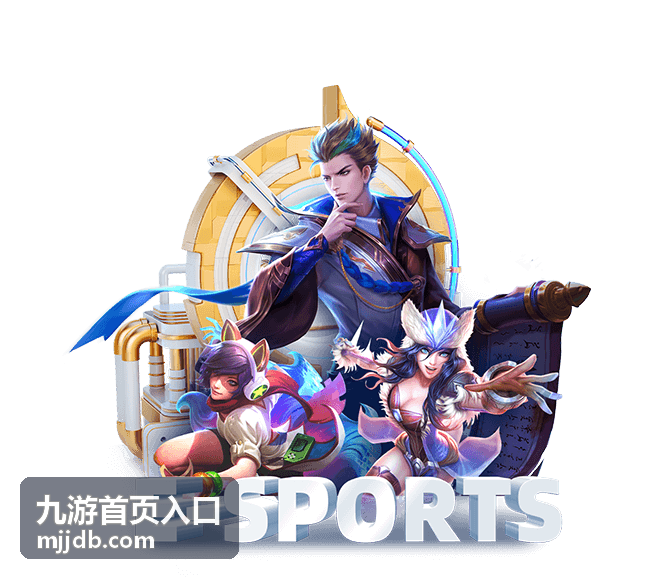 九游首页入口开服列表中战争模拟类游戏区服图示